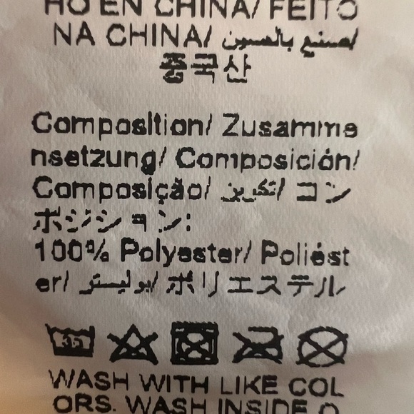 Cream colored smock top (please see photo for small flaw) - Picture 7 of 10